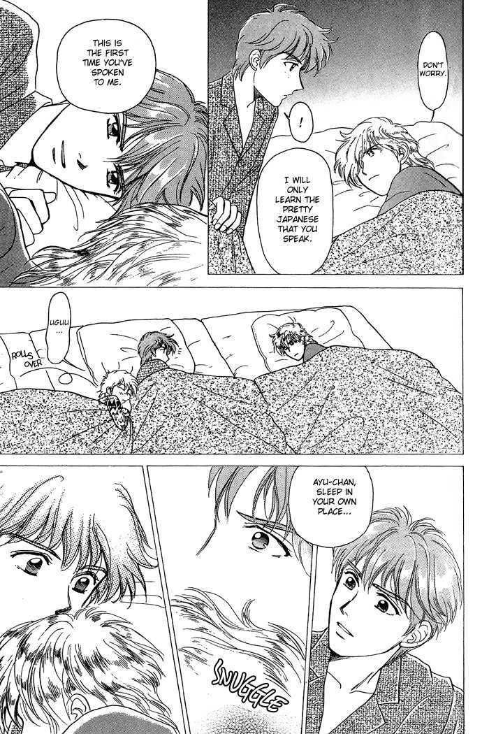 Fujikubo Kotobuki Rhapsody Chapter 2 page 17 - Chapter 2 : Fujikubo Kotobuki Rhapsody