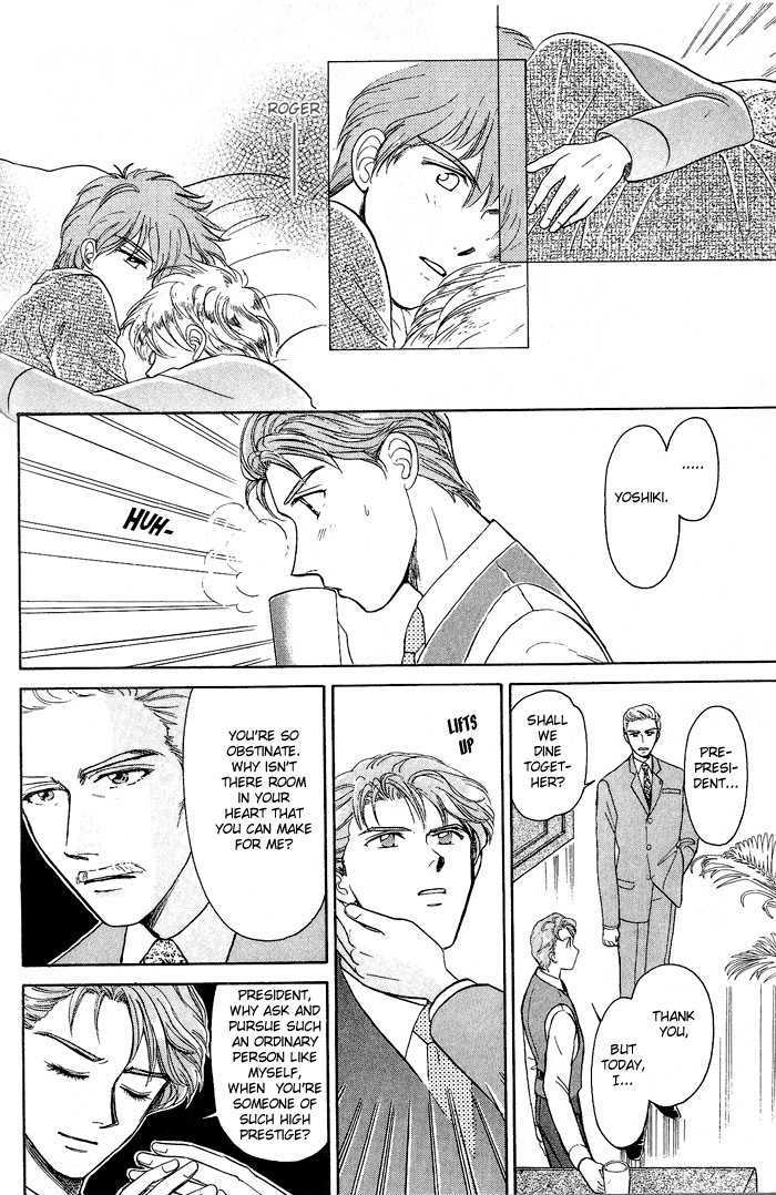 Fujikubo Kotobuki Rhapsody Chapter 2 page 18 - Chapter 2 : Fujikubo Kotobuki Rhapsody