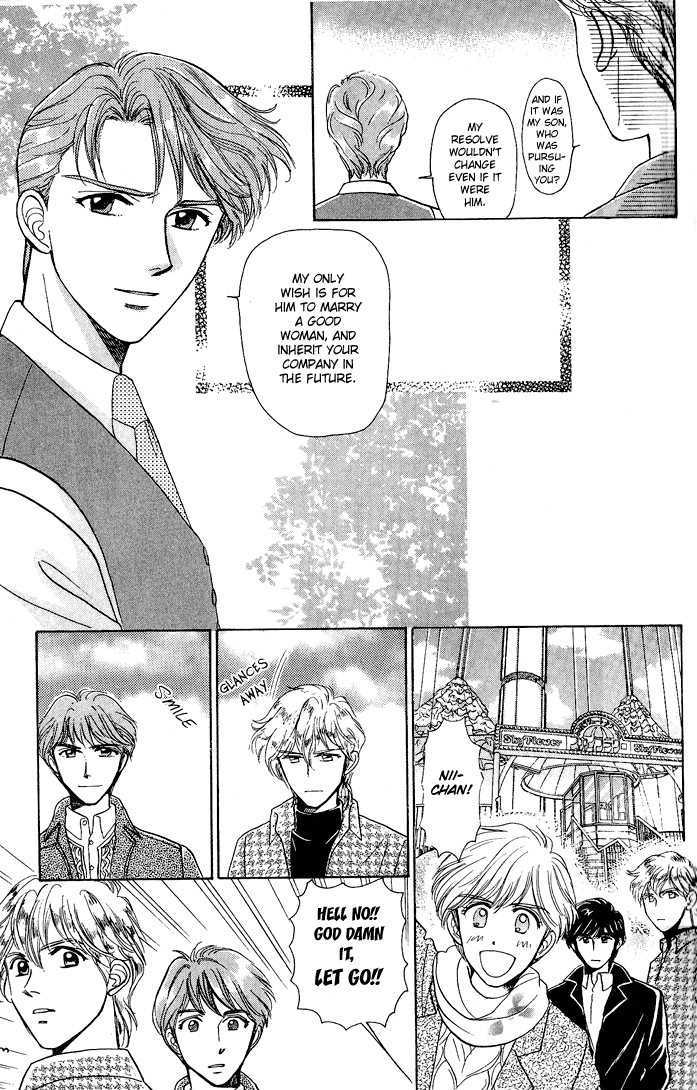 Fujikubo Kotobuki Rhapsody Chapter 2 page 19 - Chapter 2 : Fujikubo Kotobuki Rhapsody