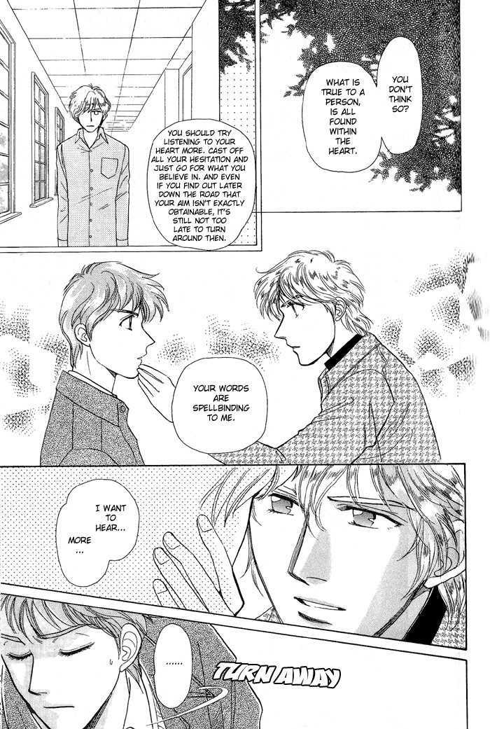 Fujikubo Kotobuki Rhapsody Chapter 2 page 23 - Chapter 2 : Fujikubo Kotobuki Rhapsody