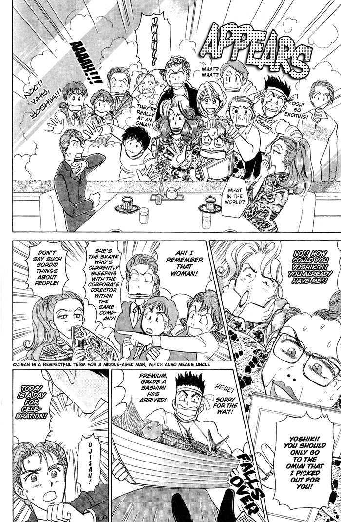 Fujikubo Kotobuki Rhapsody Chapter 2 page 26 - Chapter 2 : Fujikubo Kotobuki Rhapsody