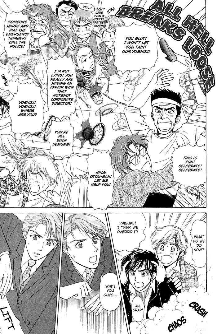 Fujikubo Kotobuki Rhapsody Chapter 2 page 27 - Chapter 2 : Fujikubo Kotobuki Rhapsody