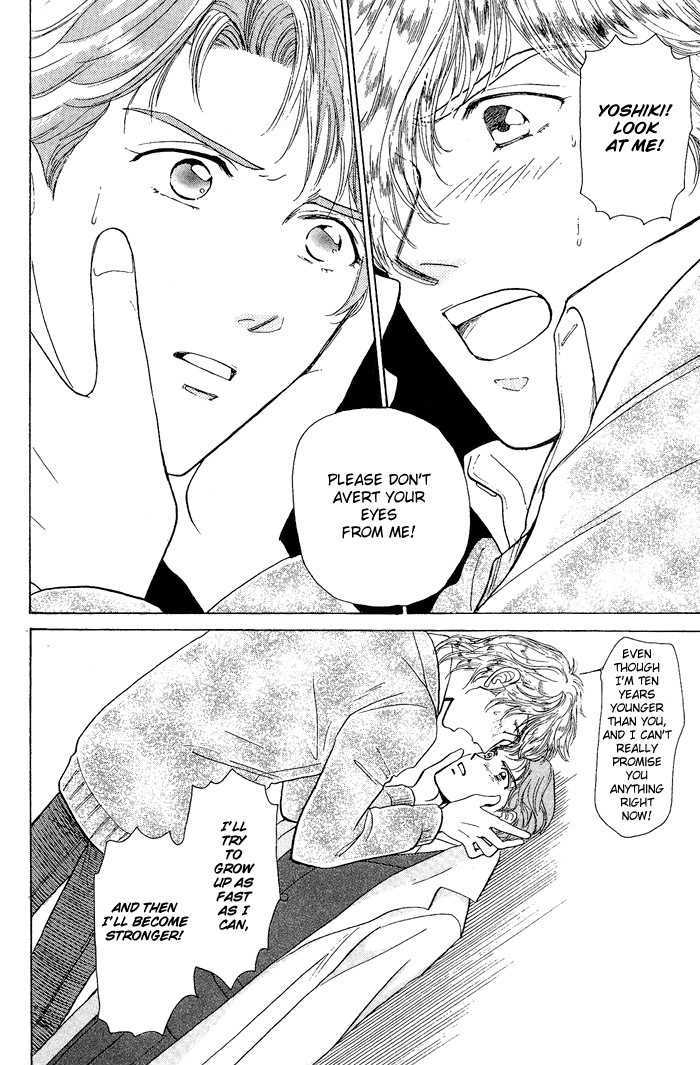 Fujikubo Kotobuki Rhapsody Chapter 2 page 30 - Chapter 2 : Fujikubo Kotobuki Rhapsody