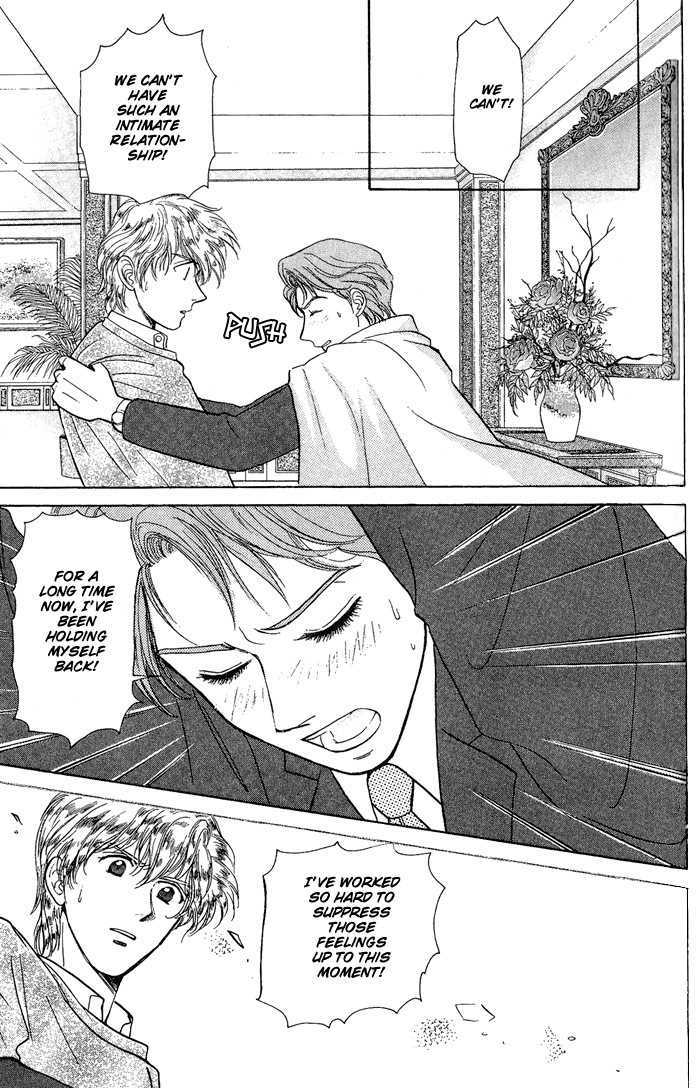 Fujikubo Kotobuki Rhapsody Chapter 2 page 31 - Chapter 2 : Fujikubo Kotobuki Rhapsody