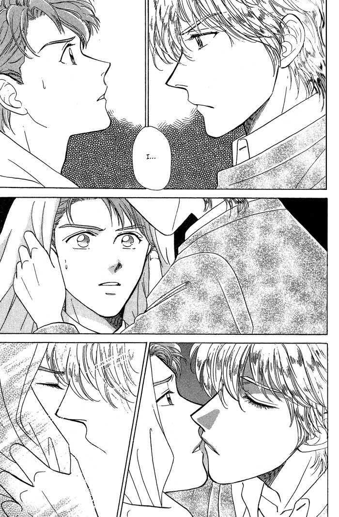 Fujikubo Kotobuki Rhapsody Chapter 2 page 33 - Chapter 2 : Fujikubo Kotobuki Rhapsody