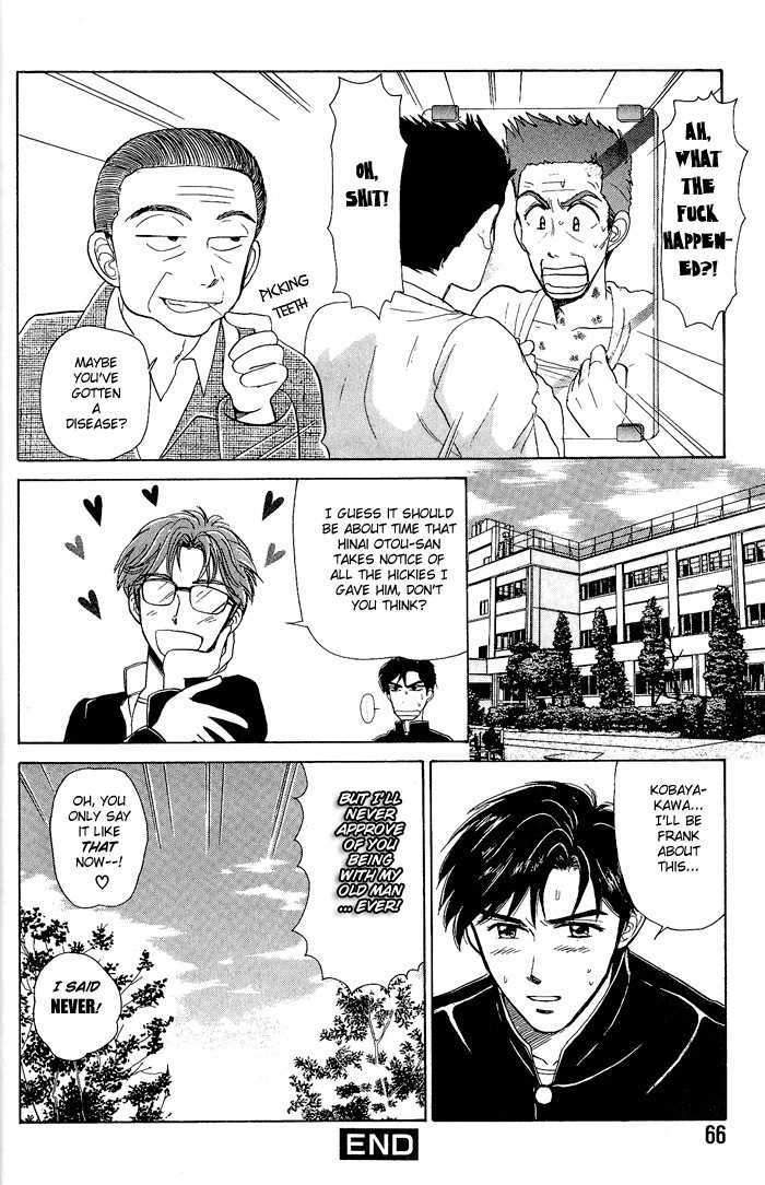 Fujikubo Kotobuki Rhapsody Chapter 2 page 36 - Chapter 2 : Fujikubo Kotobuki Rhapsody