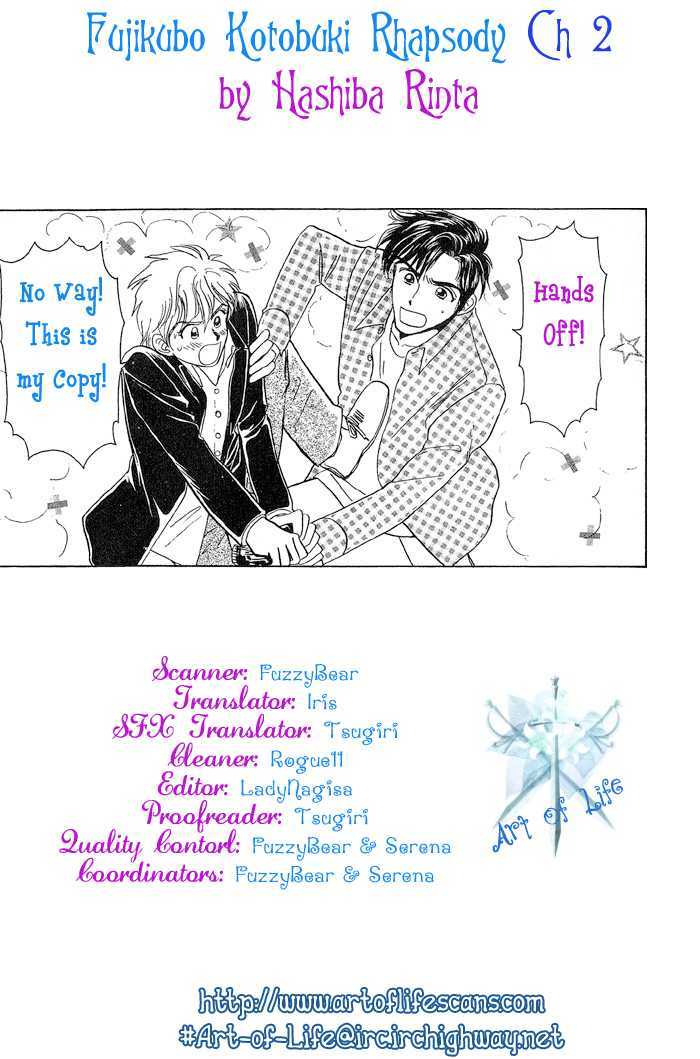 Fujikubo Kotobuki Rhapsody Chapter 2 page 4 - Chapter 2 : Fujikubo Kotobuki Rhapsody