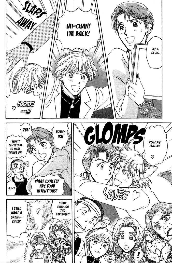 Fujikubo Kotobuki Rhapsody Chapter 2 page 8 - Chapter 2 : Fujikubo Kotobuki Rhapsody