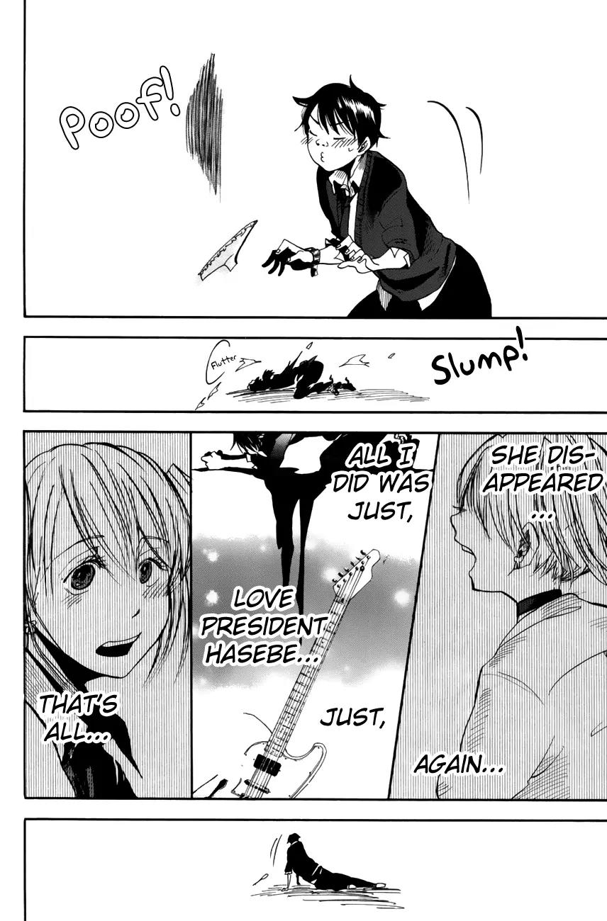 Fujimi Lovers Chapter 1.5 page 15 - Chapter 1.5: #1.5 I'll confess!