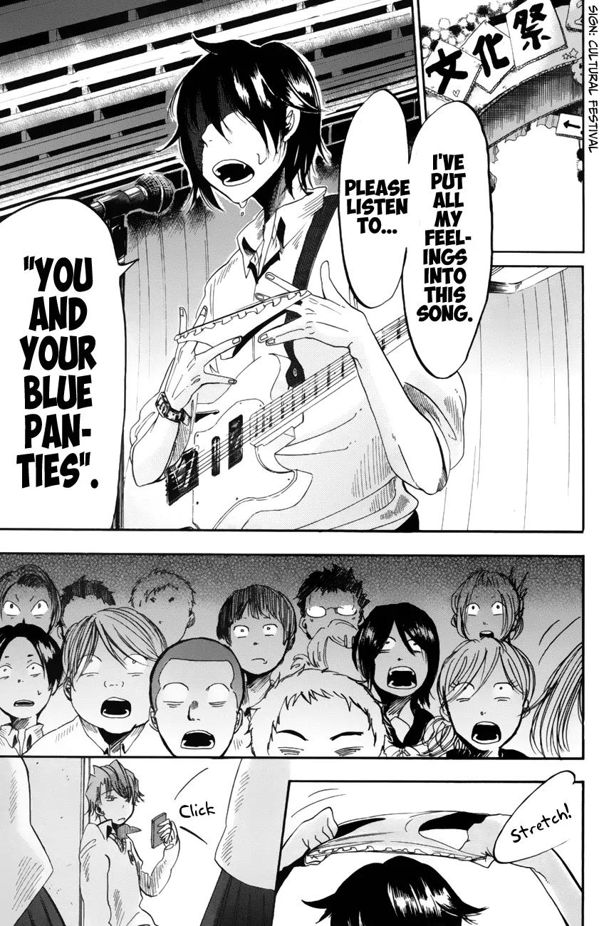 Fujimi Lovers Chapter 1.5 page 16 - Chapter 1.5: #1.5 I'll confess!
