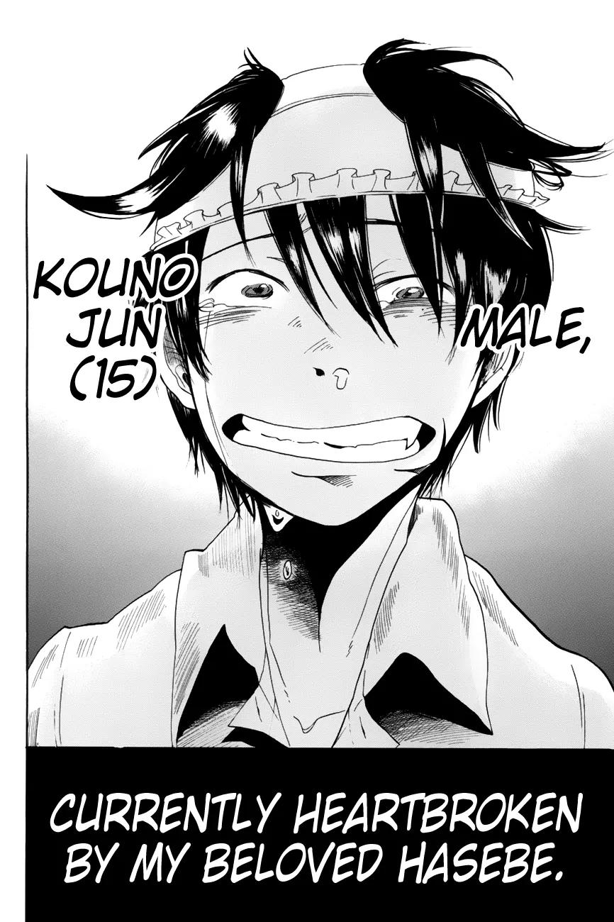 Fujimi Lovers Chapter 1.5 page 17 - Chapter 1.5: #1.5 I'll confess!