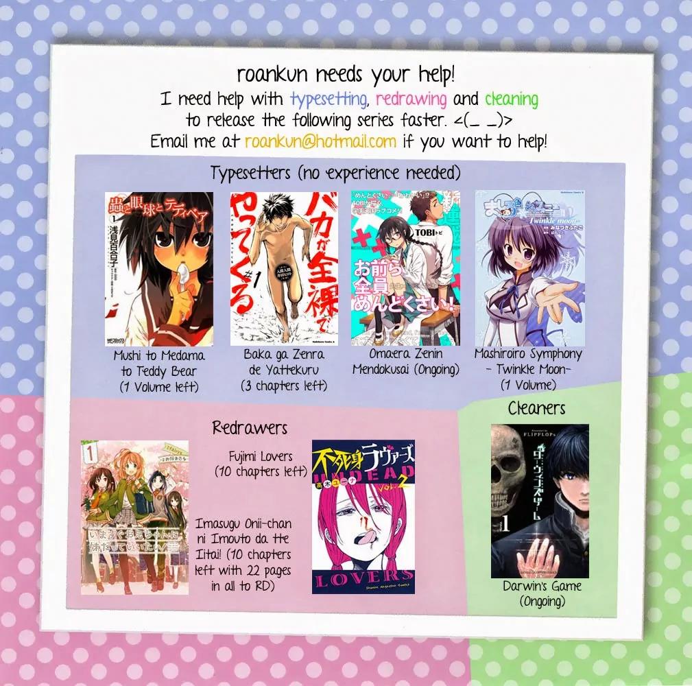 Fujimi Lovers Chapter 1.5 page 18 - Chapter 1.5: #1.5 I'll confess!