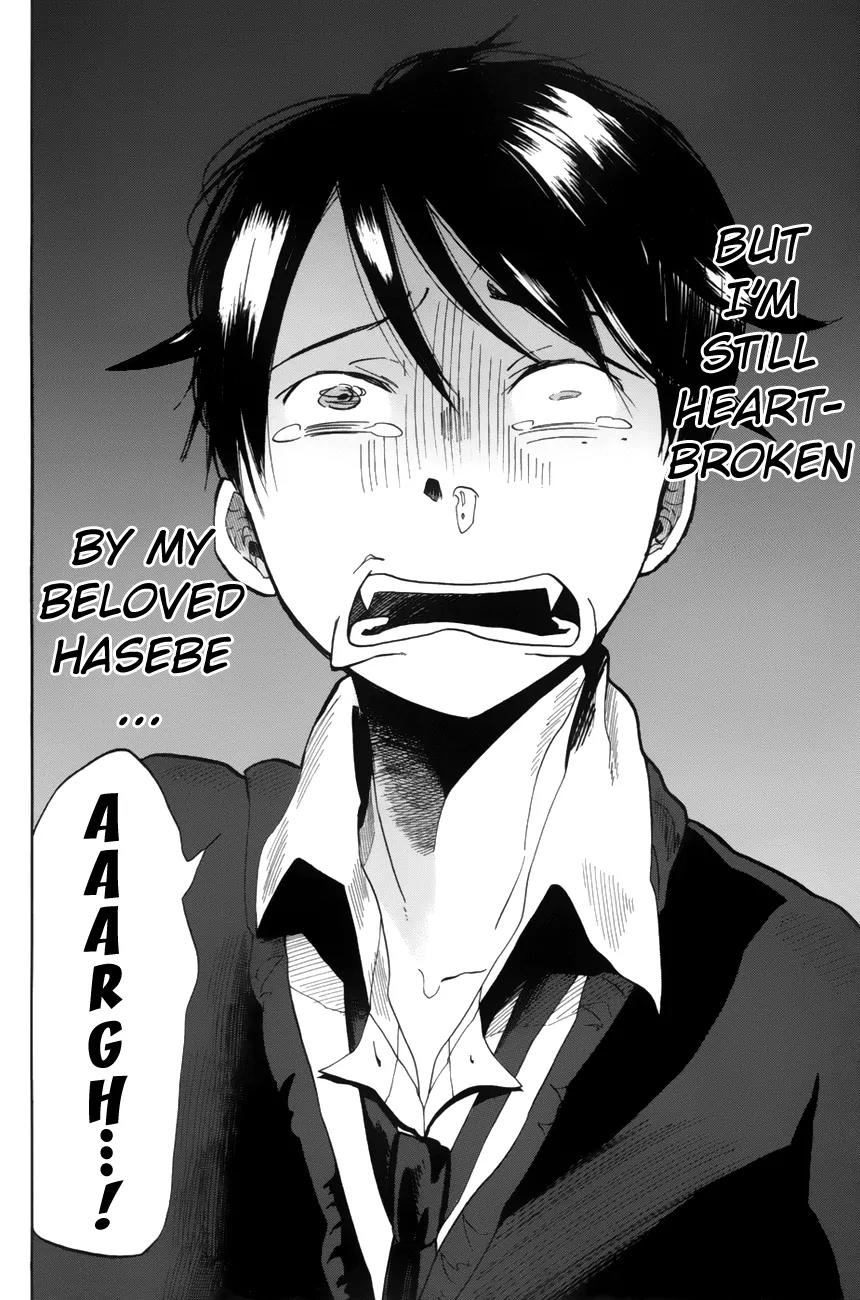 Fujimi Lovers Chapter 1.5 page 3 - Chapter 1.5: #1.5 I'll confess!