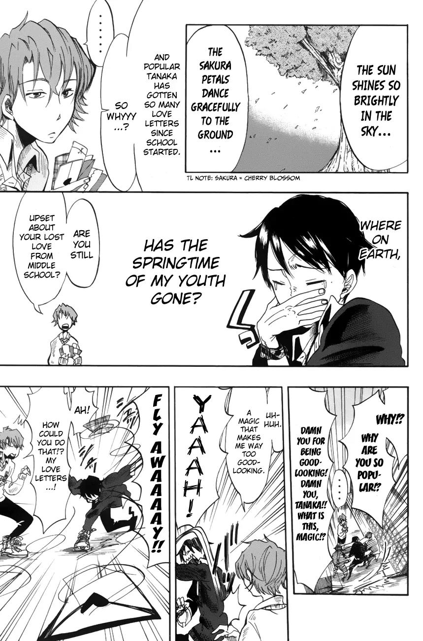 Fujimi Lovers Chapter 1.5 page 4 - Chapter 1.5: #1.5 I'll confess!