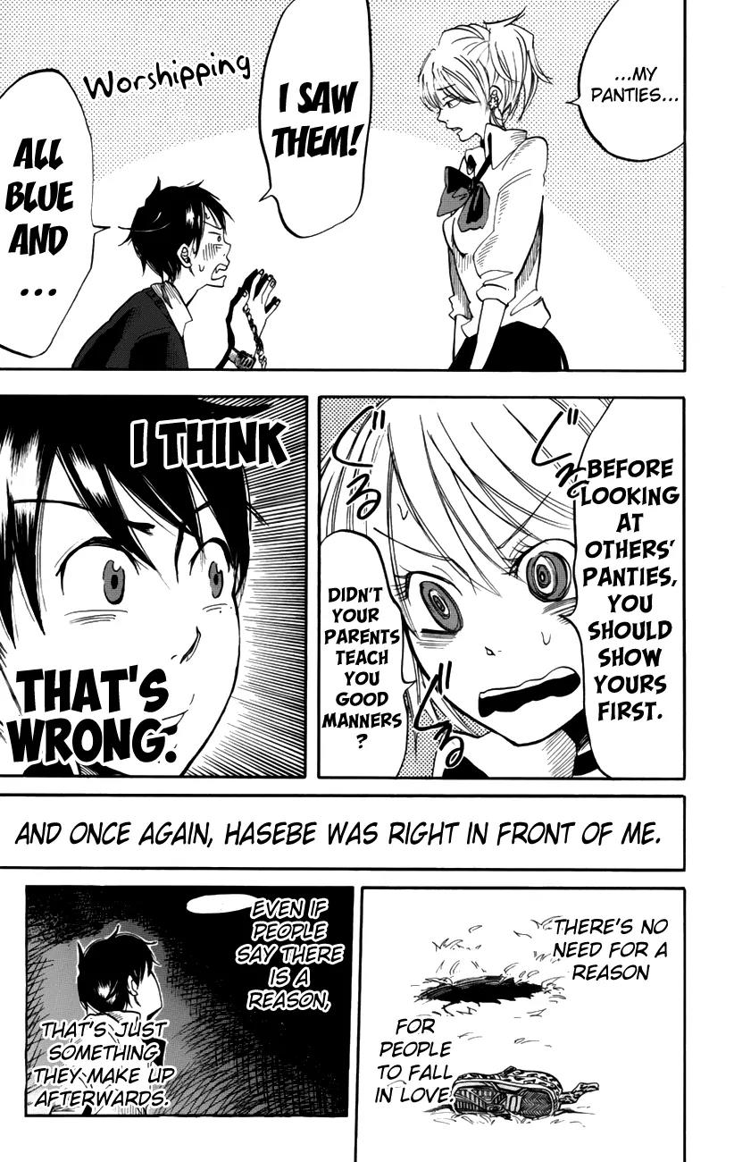 Fujimi Lovers Chapter 1.5 page 7 - Chapter 1.5: #1.5 I'll confess!