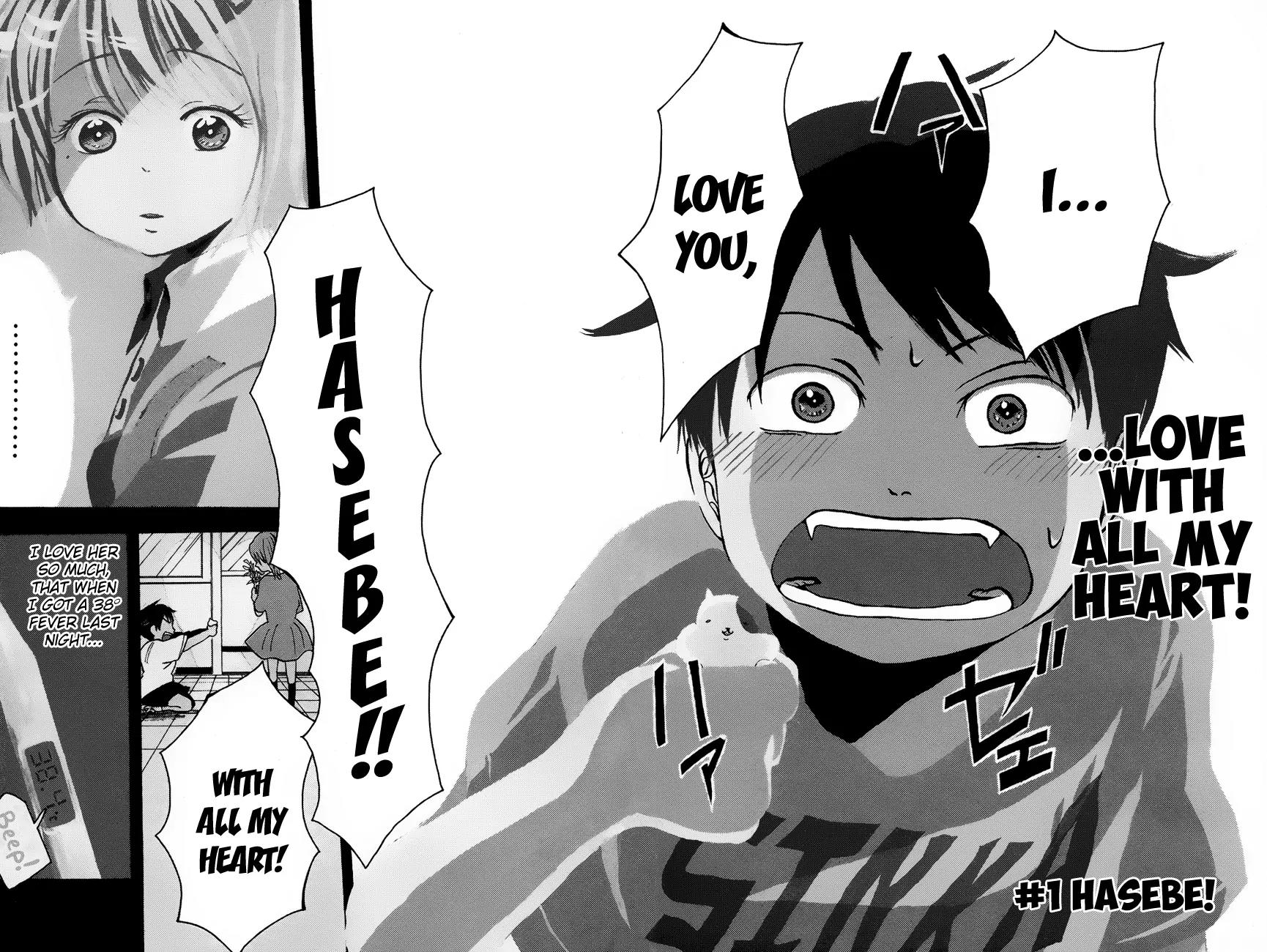 Fujimi Lovers Chapter 1 page 12 - Chapter 1: #1 Hasebe!