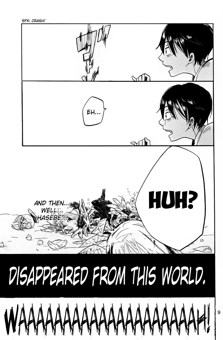 Fujimi Lovers Chapter 1 page 16 - Chapter 1: #1 Hasebe!