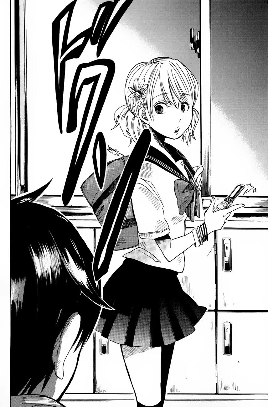 Fujimi Lovers Chapter 1 page 19 - Chapter 1: #1 Hasebe!