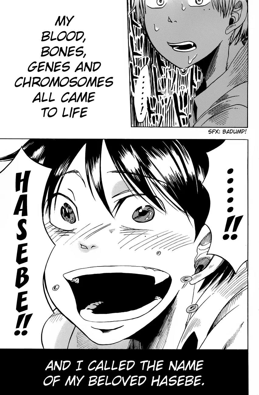 Fujimi Lovers Chapter 1 page 20 - Chapter 1: #1 Hasebe!