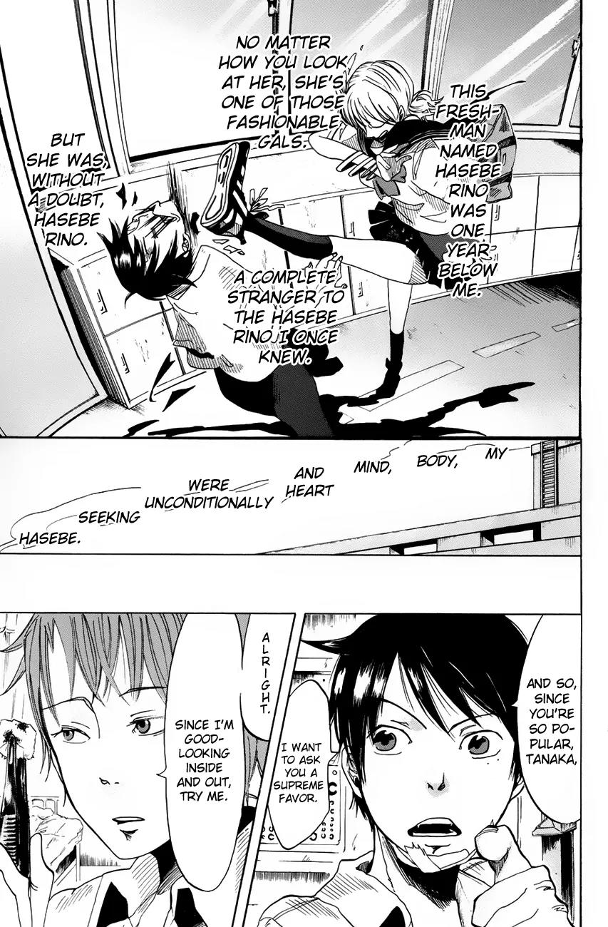 Fujimi Lovers Chapter 1 page 22 - Chapter 1: #1 Hasebe!