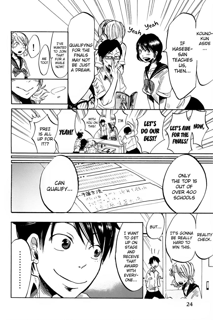 Fujimi Lovers Chapter 1 page 31 - Chapter 1: #1 Hasebe!