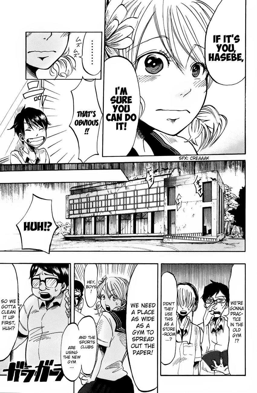 Fujimi Lovers Chapter 1 page 32 - Chapter 1: #1 Hasebe!