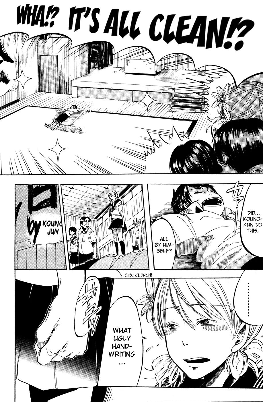 Fujimi Lovers Chapter 1 page 33 - Chapter 1: #1 Hasebe!