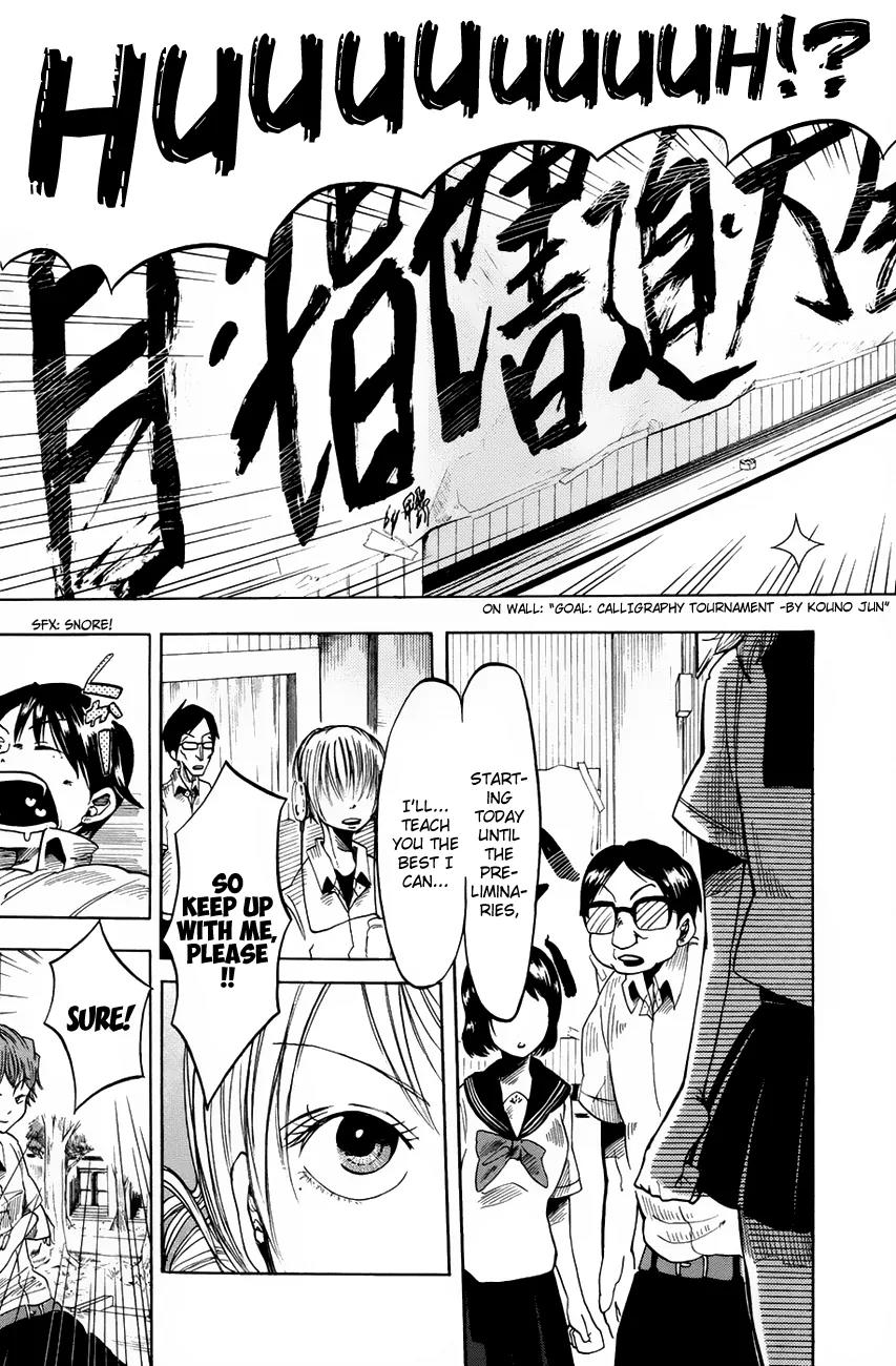 Fujimi Lovers Chapter 1 page 34 - Chapter 1: #1 Hasebe!