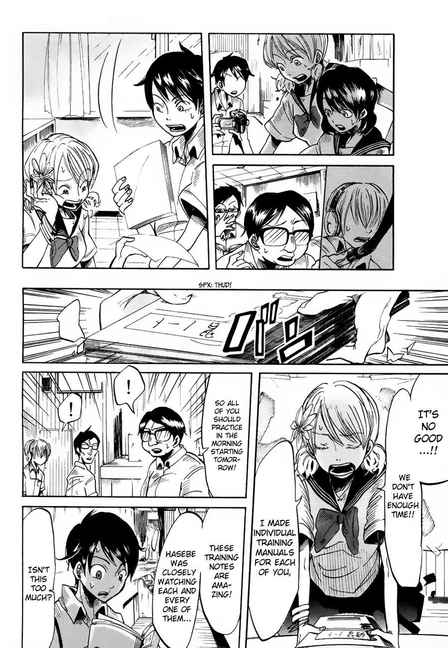 Fujimi Lovers Chapter 1 page 35 - Chapter 1: #1 Hasebe!