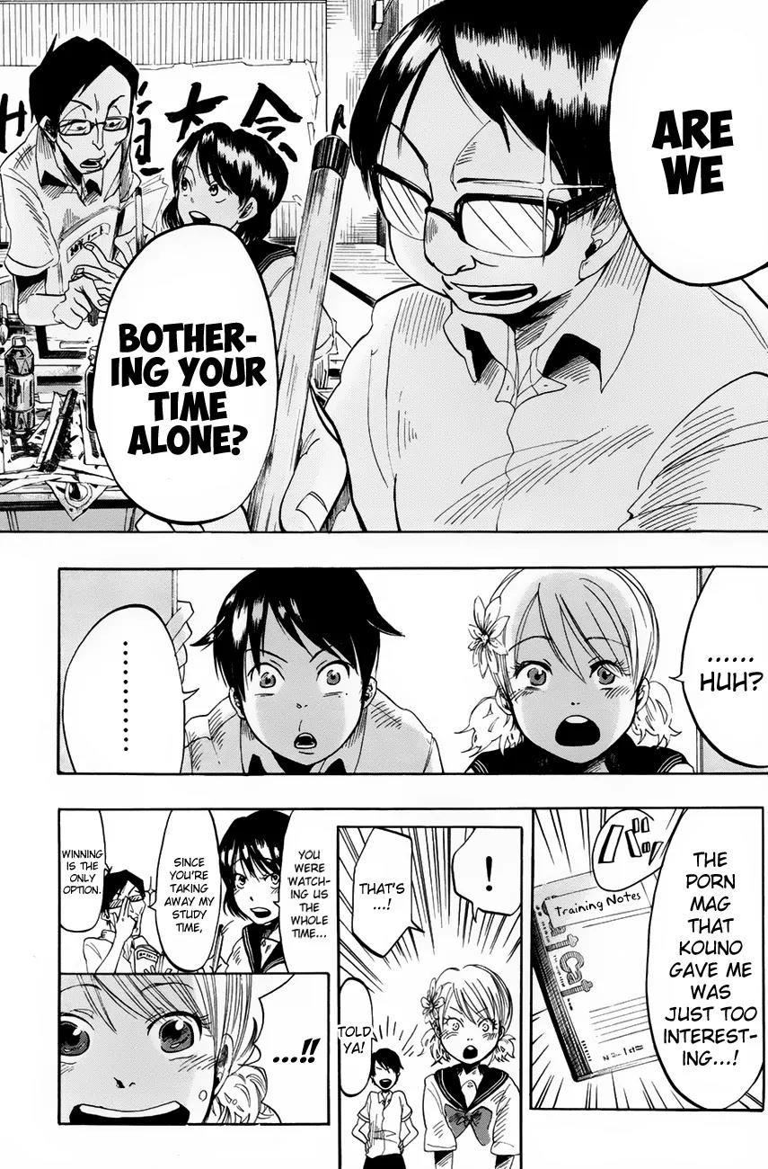 Fujimi Lovers Chapter 1 page 43 - Chapter 1: #1 Hasebe!