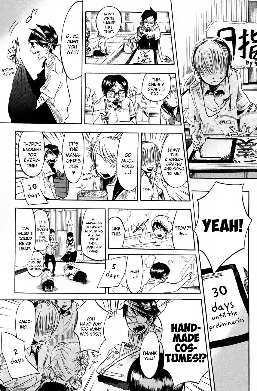 Fujimi Lovers Chapter 1 page 44 - Chapter 1: #1 Hasebe!