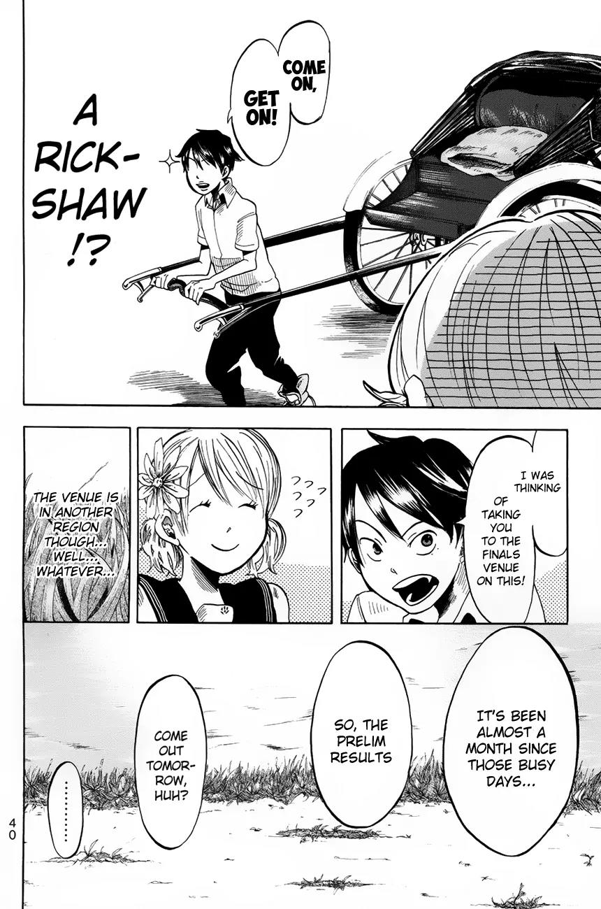 Fujimi Lovers Chapter 1 page 47 - Chapter 1: #1 Hasebe!