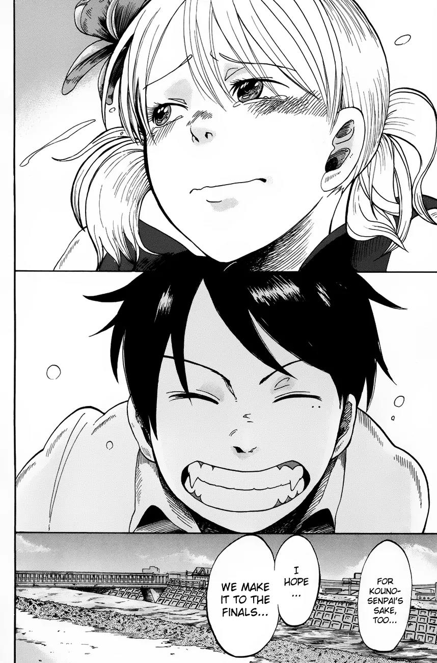 Fujimi Lovers Chapter 1 page 49 - Chapter 1: #1 Hasebe!