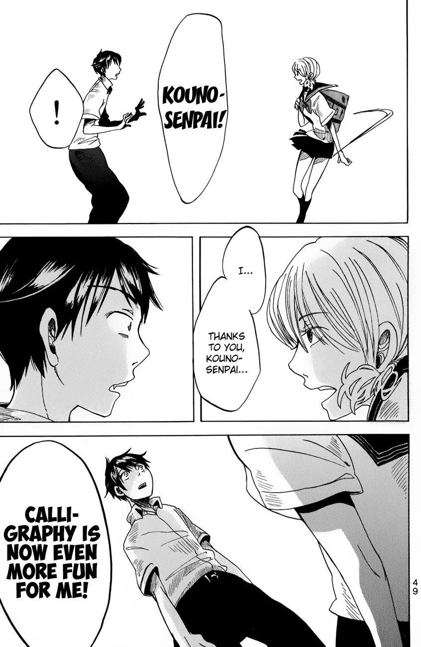 Fujimi Lovers Chapter 1 page 56 - Chapter 1: #1 Hasebe!