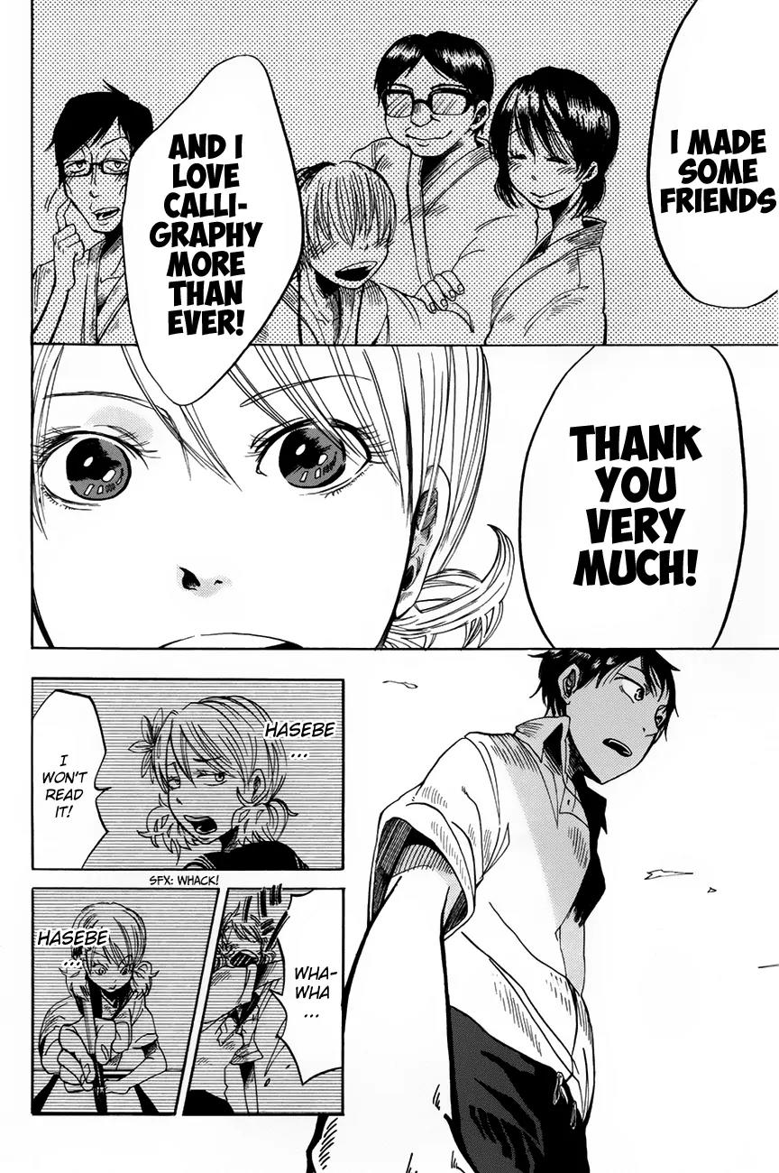 Fujimi Lovers Chapter 1 page 57 - Chapter 1: #1 Hasebe!