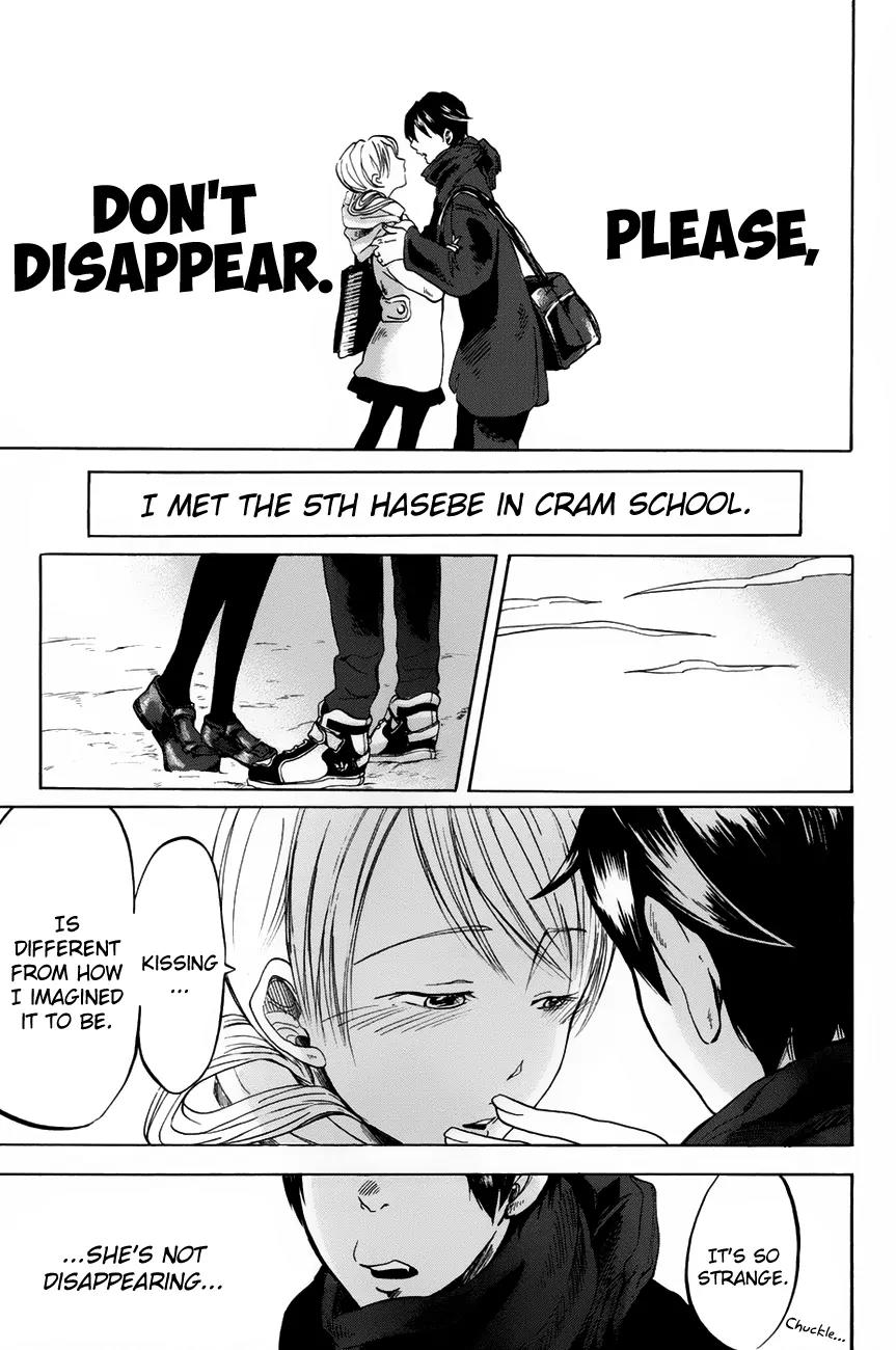 Fujimi Lovers Chapter 1 page 68 - Chapter 1: #1 Hasebe!