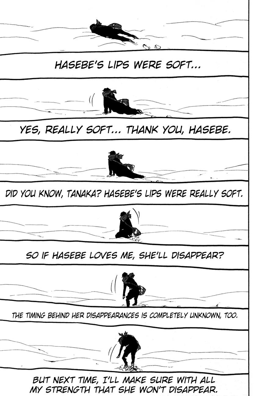 Fujimi Lovers Chapter 1 page 70 - Chapter 1: #1 Hasebe!