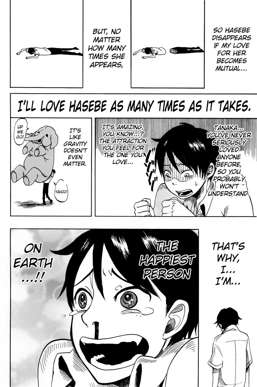 Fujimi Lovers Chapter 1 page 72 - Chapter 1: #1 Hasebe!