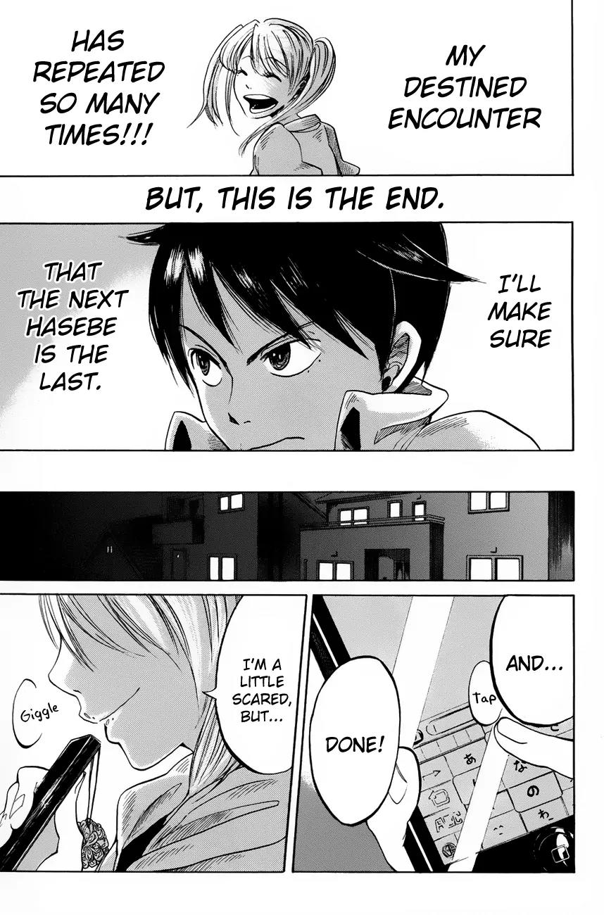 Fujimi Lovers Chapter 1 page 73 - Chapter 1: #1 Hasebe!