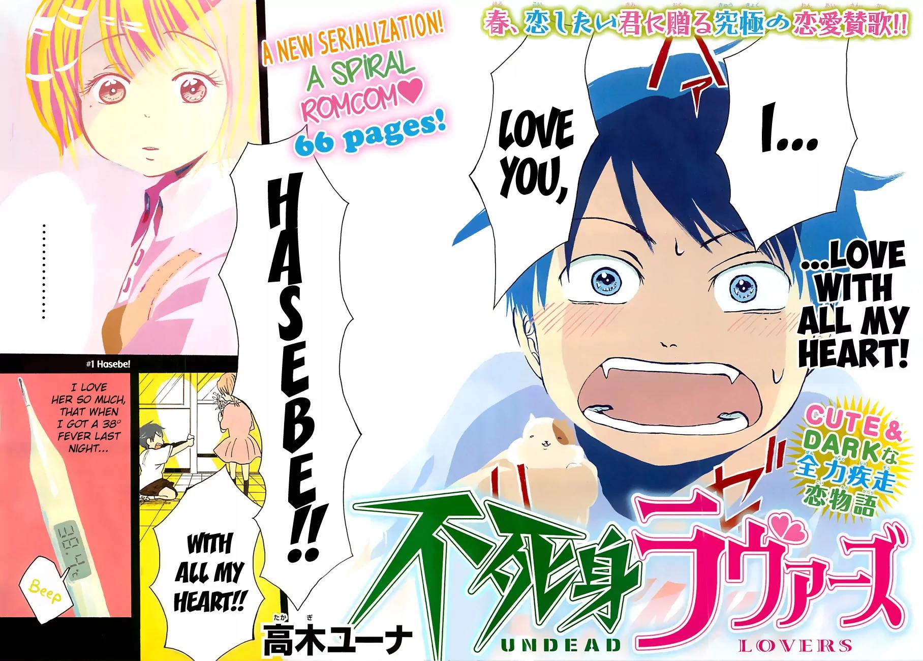 Fujimi Lovers Chapter 1 page 9 - Chapter 1: #1 Hasebe!