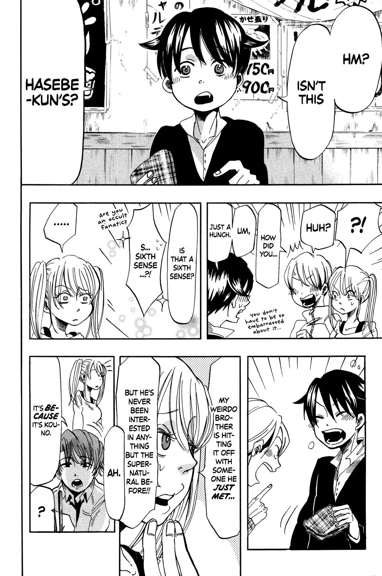 Fujimi Lovers Chapter 10 page 15 - Chapter 10: #10: In what kind of world...