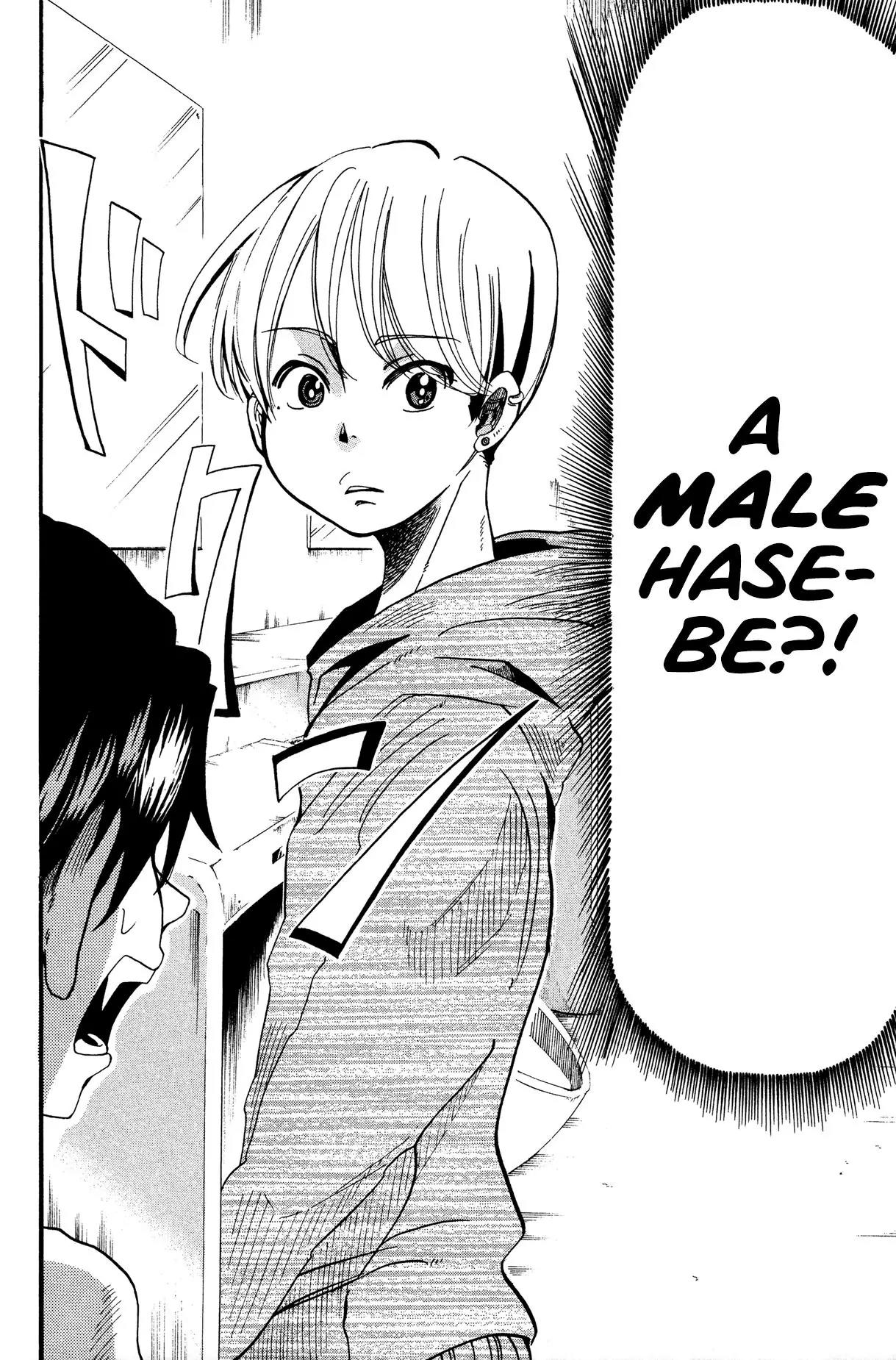 Fujimi Lovers Chapter 10 page 2 - Chapter 10: #10: In what kind of world...