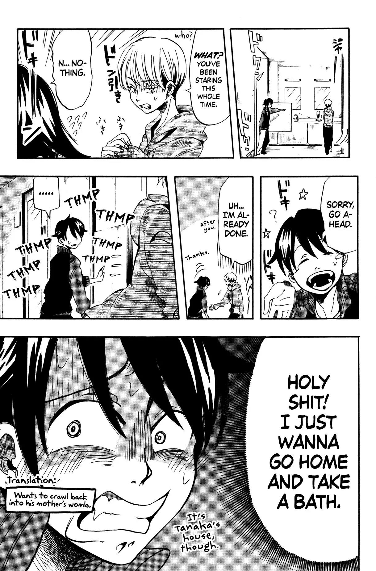 Fujimi Lovers Chapter 10 page 3 - Chapter 10: #10: In what kind of world...