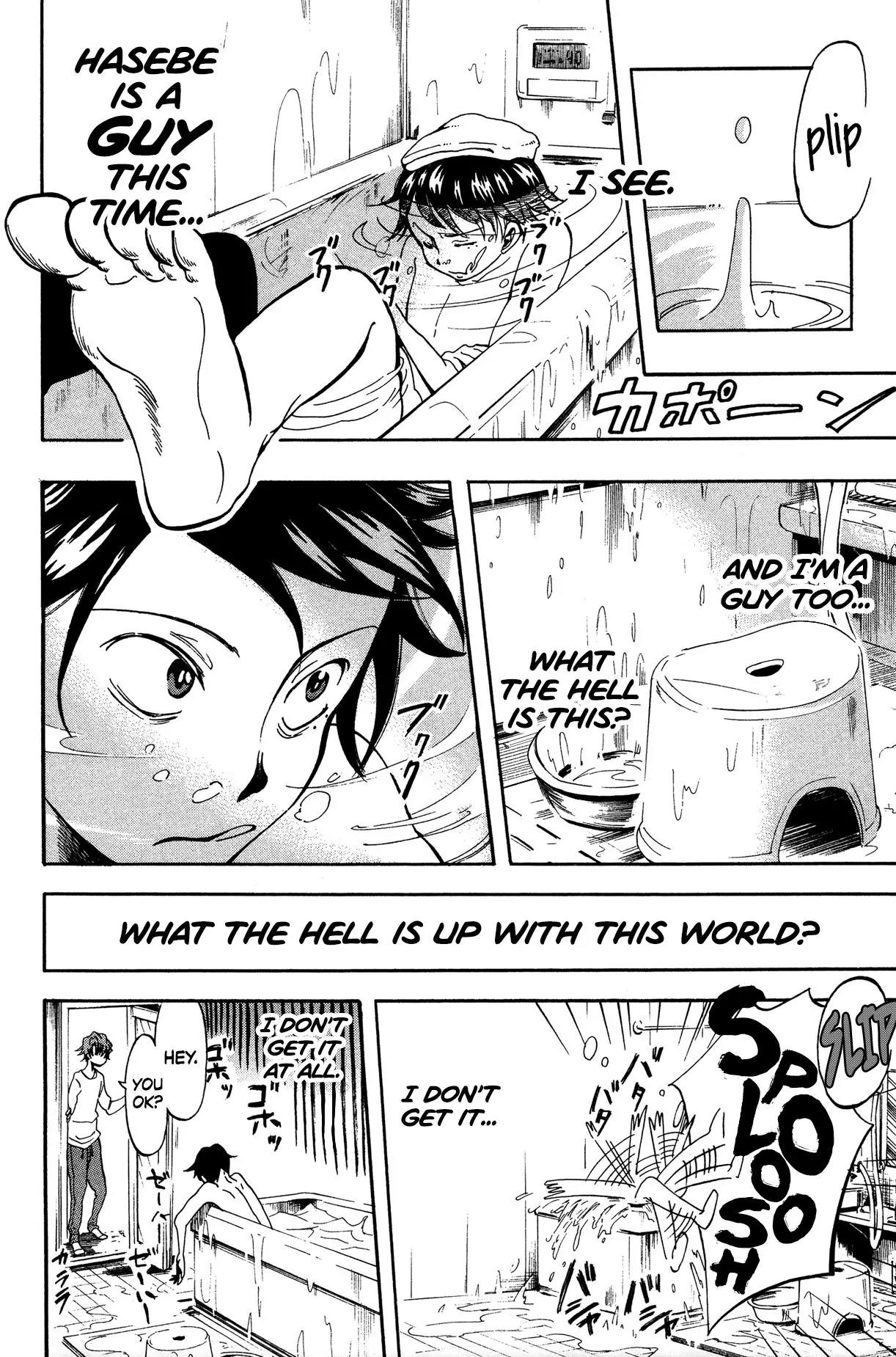 Fujimi Lovers Chapter 10 page 4 - Chapter 10: #10: In what kind of world...