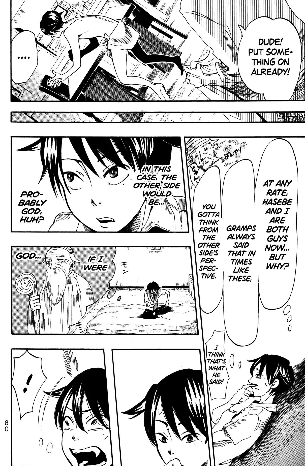 Fujimi Lovers Chapter 10 page 6 - Chapter 10: #10: In what kind of world...