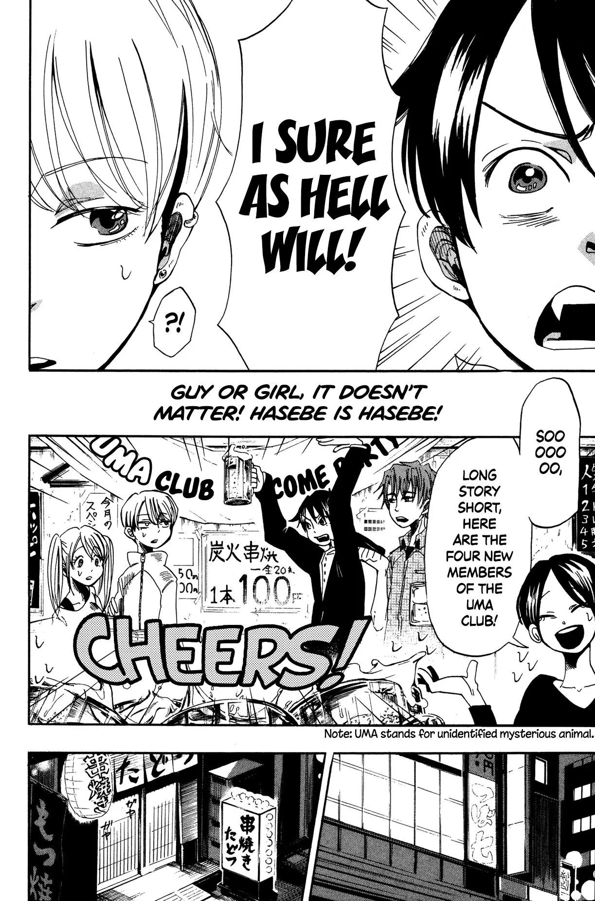 Fujimi Lovers Chapter 10 page 9 - Chapter 10: #10: In what kind of world...