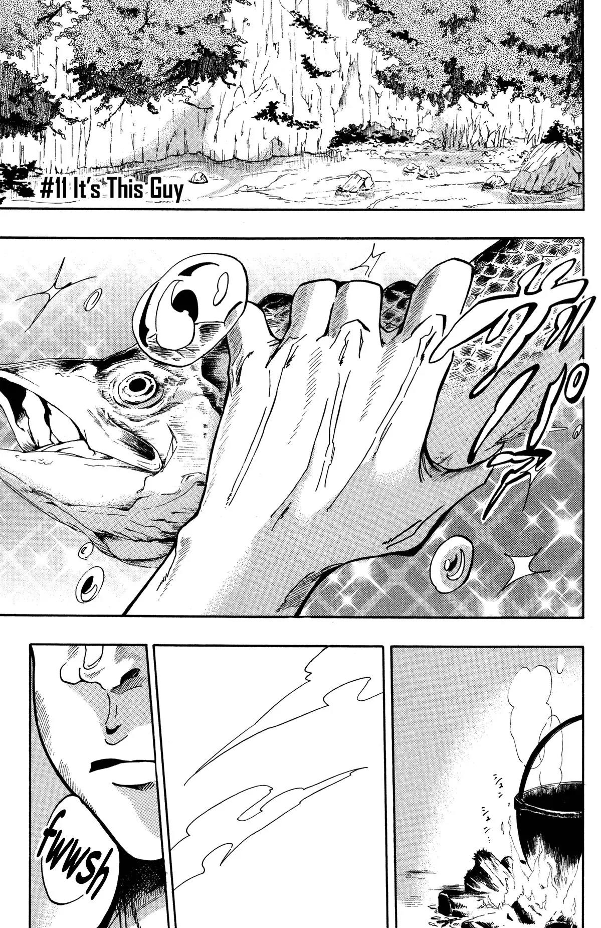 Fujimi Lovers Chapter 11 page 1 - Chapter 11: #11: It's this guy