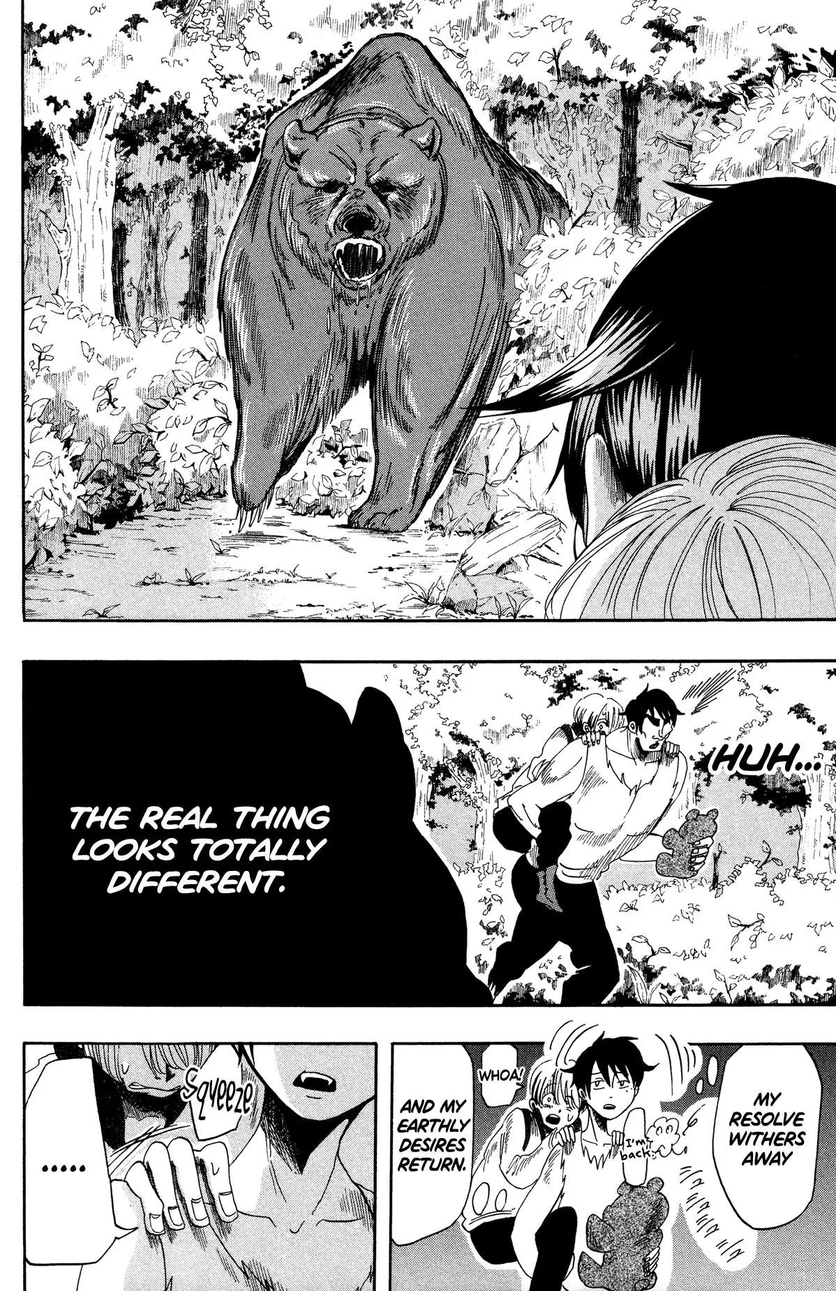 Fujimi Lovers Chapter 11 page 10 - Chapter 11: #11: It's this guy