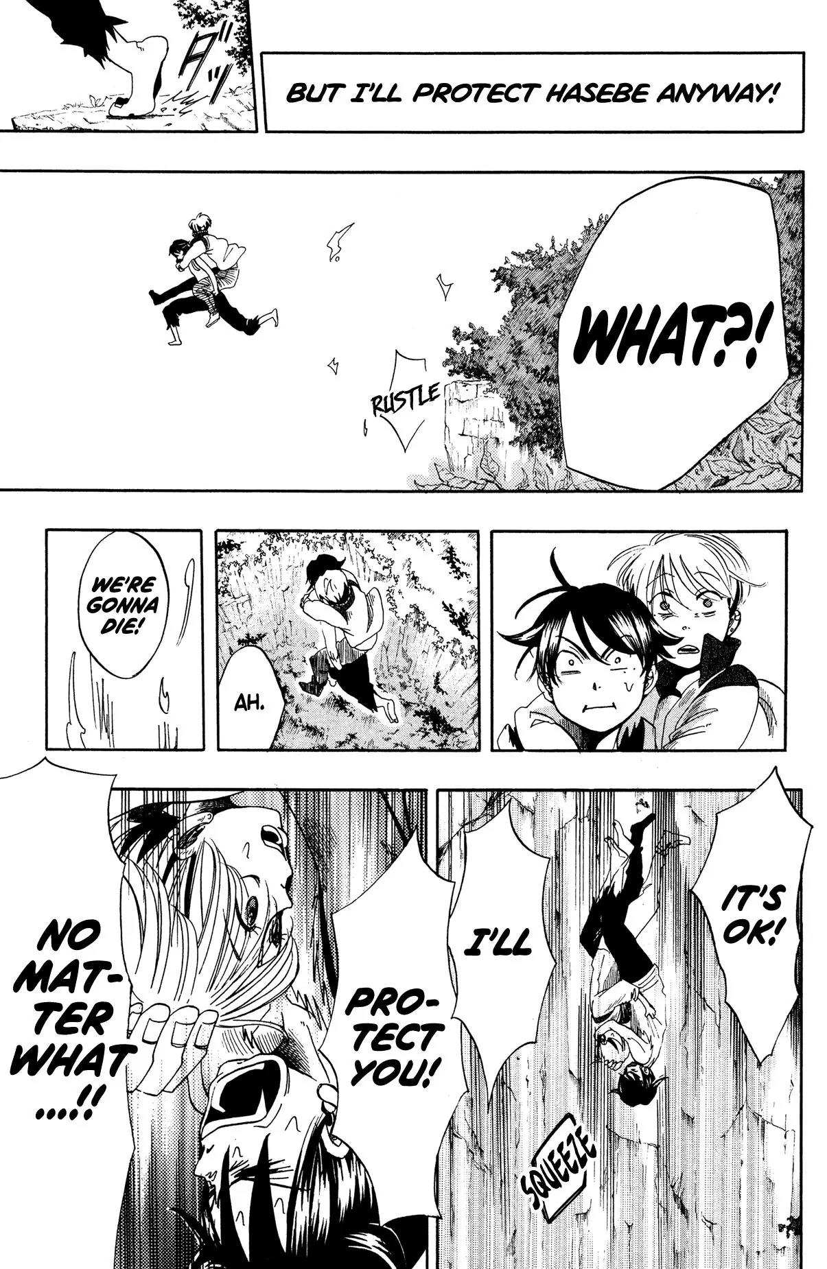 Fujimi Lovers Chapter 11 page 11 - Chapter 11: #11: It's this guy