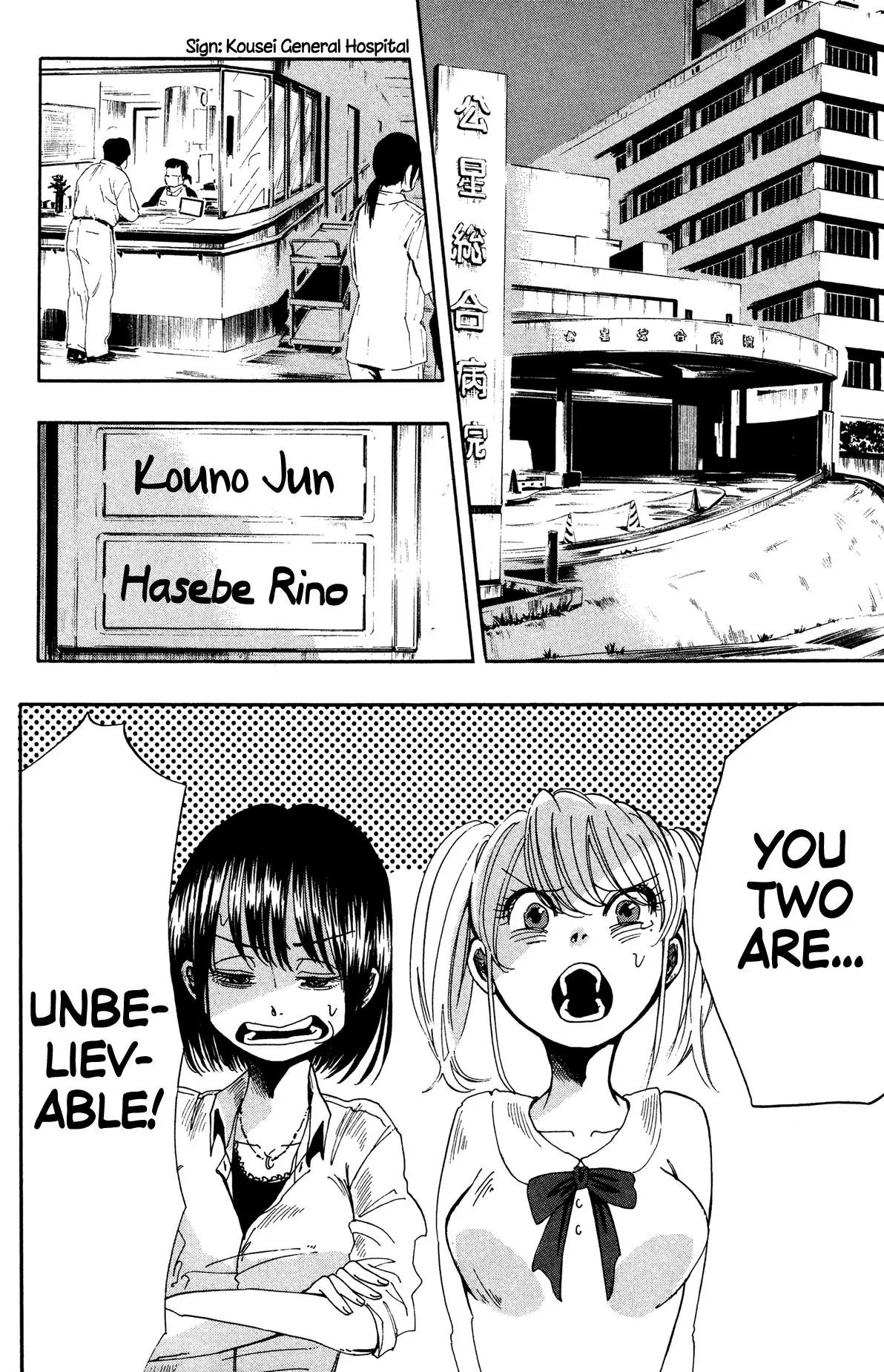 Fujimi Lovers Chapter 11 page 14 - Chapter 11: #11: It's this guy